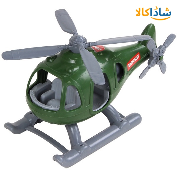 هلیکوپتر بازی زینگو مدل آپاچی